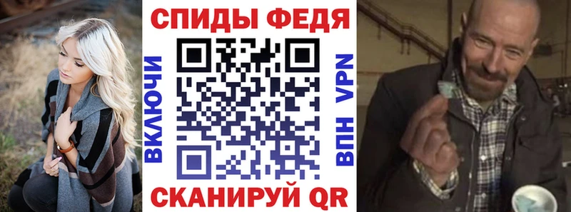 АМФЕТАМИН Premium  Избербаш 