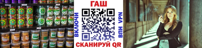 закладки  Избербаш  Cannafood марихуана 
