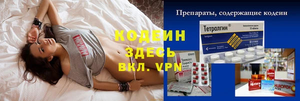 метадон Вязники