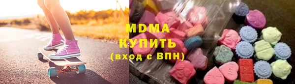 метадон Вязники