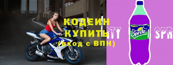 метадон Вязники