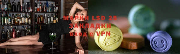 метадон Вязники