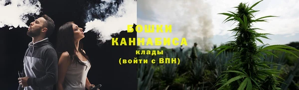 метадон Вязники