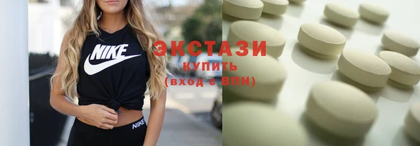 метадон Вязники