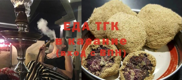 метадон Вязники