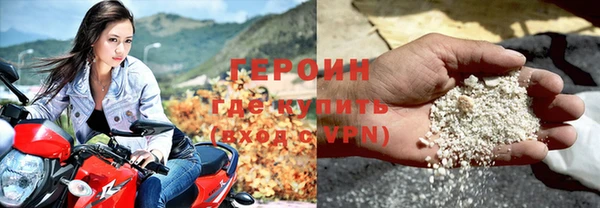 каннабис Вязьма