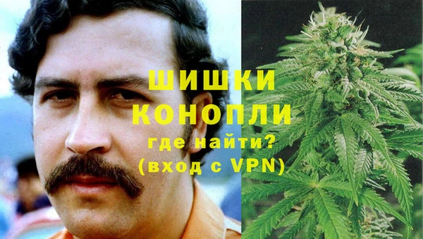 метадон Вязники