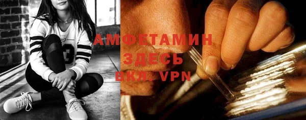 каннабис Вязьма
