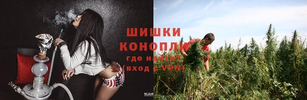 метадон Вязники