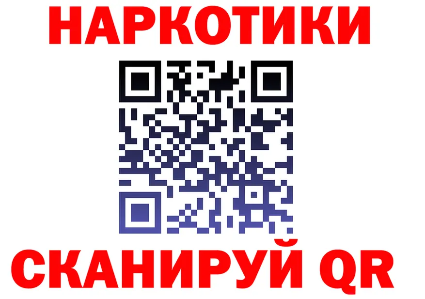 APVP VHQ ТОР мориарти kraken Избербаш