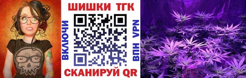 Конопля гибрид  сайты даркнета состав  Избербаш  МЕГА как зайти 